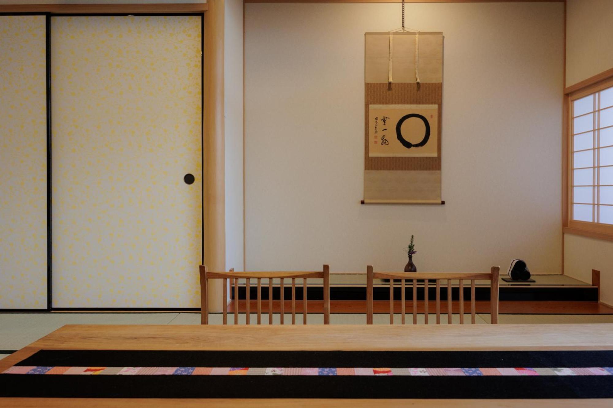 Hotel Kifuno Sato à Mimasaka Extérieur photo